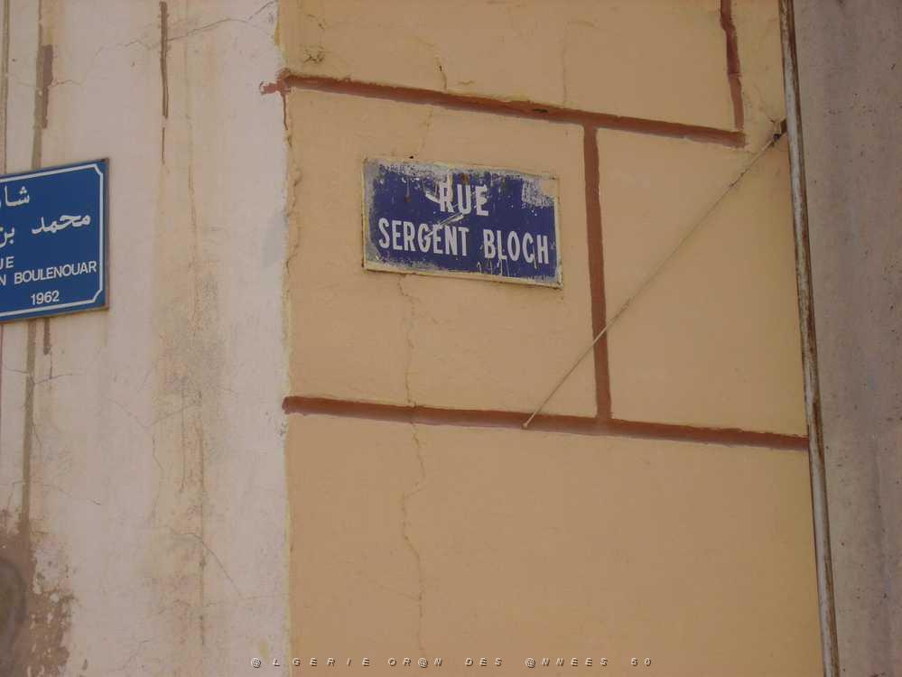 ORAN 2008 RUE SERGENT BLOCH.jpg